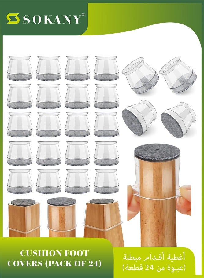 sokany 24 PCS Chair Leg Floor Protectors, Silicone Felt Furniture Leg Pads Caps Covers for Hardwood Floors, Fit 23mm-33mm (Grey) - Image 1