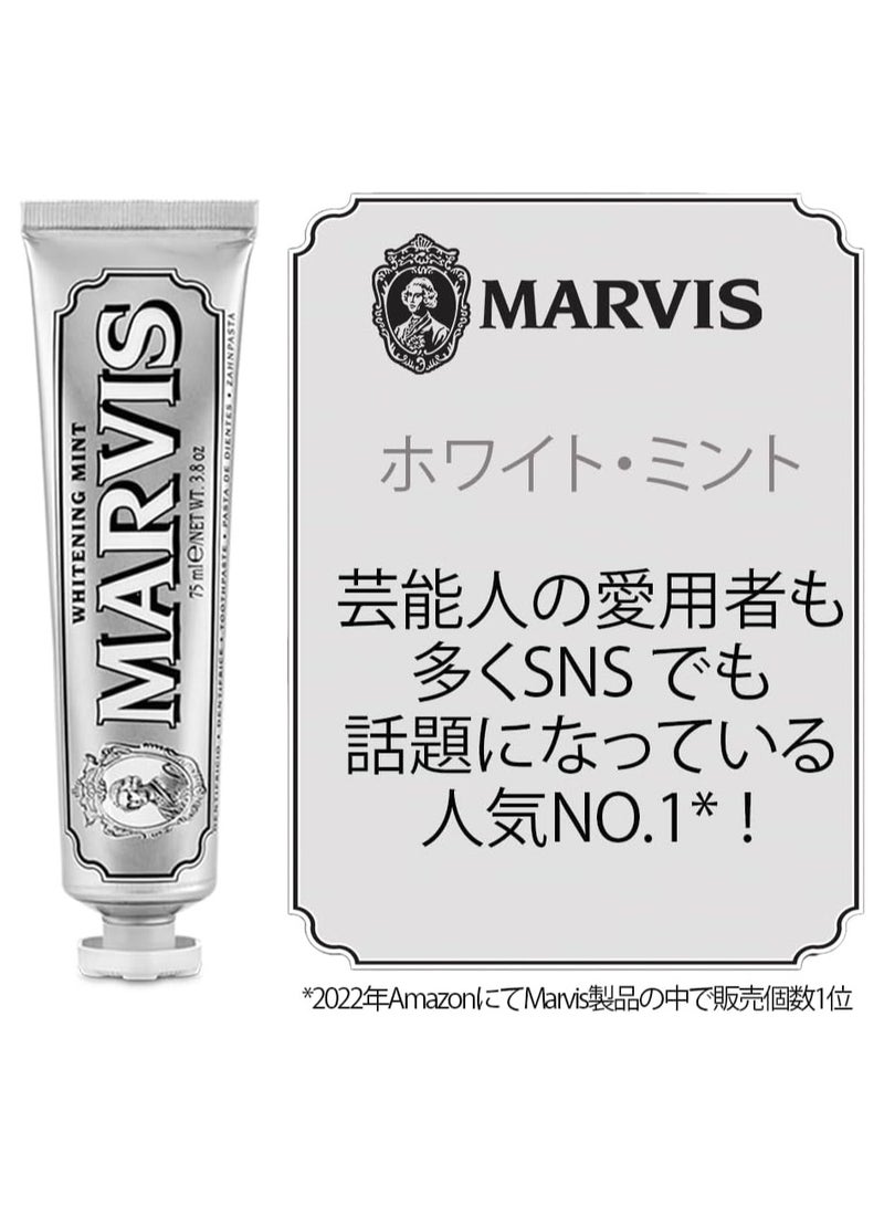 Marvis Whitening Mint Toothpaste With Xylitol 85Ml - Image 2