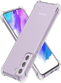 USTIYA Case for Samsung Galaxy S21 FE 5G Clear TPU Four Corners Protective Cover Transparent Soft funda