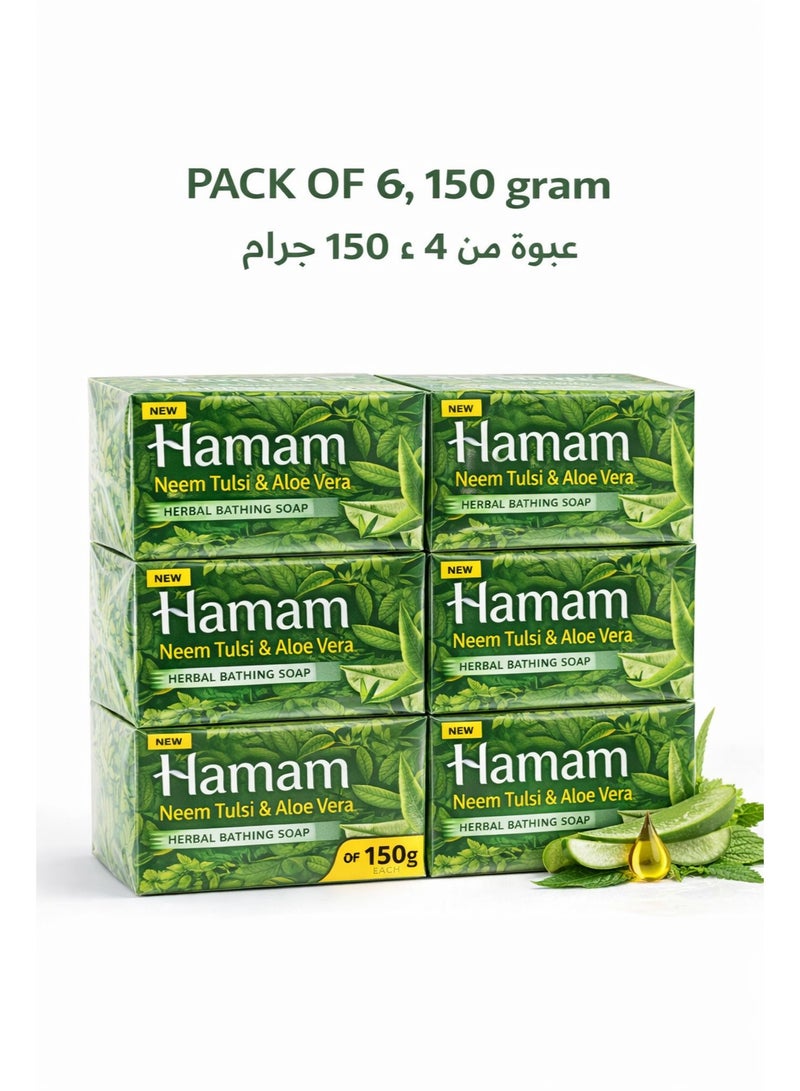 Hamam Neem Tulsi & Aloe Vera Herbal Bathing Soap 150g Each Pack of 6 Deep Cleansing Antibacterial Bath Bar for Fresh Healthy Skin - Image 1