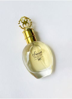 Smart collection Perfume 447 For Man And Women 25ML EDP Long Last Unisex Perfume  - Image 2