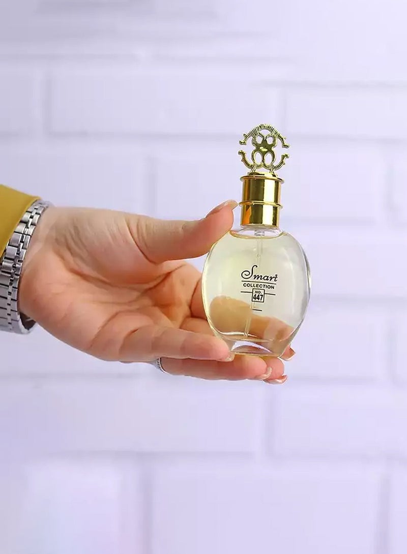 Smart collection Perfume 447 For Man And Women 25ML EDP Long Last Unisex Perfume - Image 5
