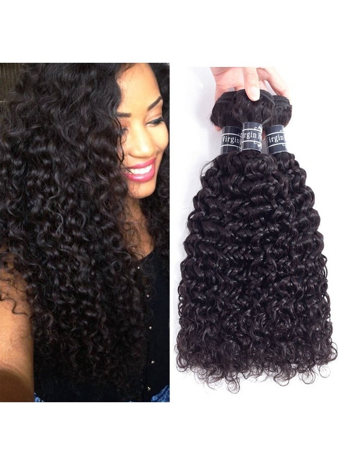 Amella Mella Hair 8A Brazilian Curly Hair Weave 3 Bundles (14 16 18 Inch 285G) Virgin Kinky Human Hair 100% Unprocessed Hair Weft Extensions Natural Black Color  - Image 1