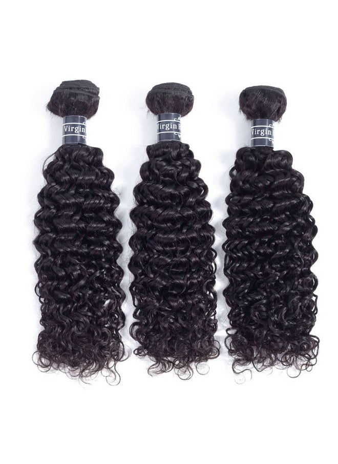 Amella Mella Hair 8A Brazilian Curly Hair Weave 3 Bundles (14 16 18 Inch 285G) Virgin Kinky Human Hair 100% Unprocessed Hair Weft Extensions Natural Black Color  - Image 3