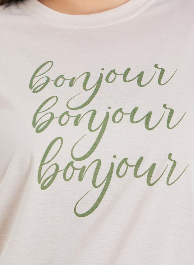 ستايلي طقم بيجاما بمقاس كبير من بنطال وتيشيرت بأكتاف منخفضة - Image 3