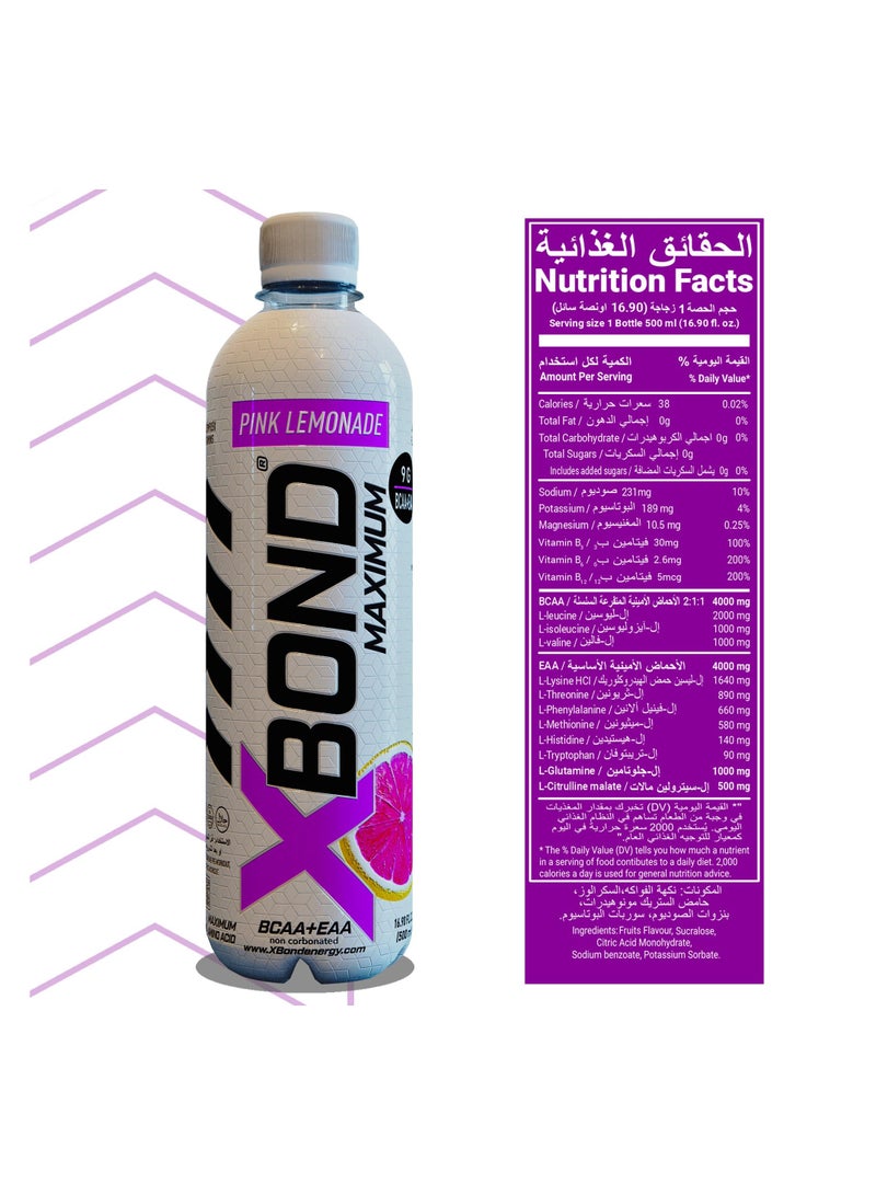 Xbond X-BOND 9g BCAA + EAA Pink Lemonade Maximum Recovery  Non Carbonated Drink Maximum Amino Drink -  Electrolytes Drink - 16 fl oz (500 ml), Sugar Free 34 Calories, 60mg Caffeine (Pack of 12) - Image 3