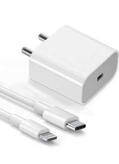 ELTRAZONE 20W PD Charger for iPhone 14 | iPhone 14 Pro Type C Power Charger Adapter with USB C to Light-ning Cable Compatible for iPhone Charger 13, 12, 11, X and Later Series (Charger) - White  - Image 2