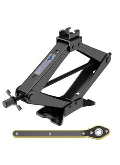 Scissor Jack for Car - 3 Ton (6609 lbs) Car Jack Kit with Saving Effort Ratchet Design,Portable Car Tire Jack for Auto/SUV/MPV