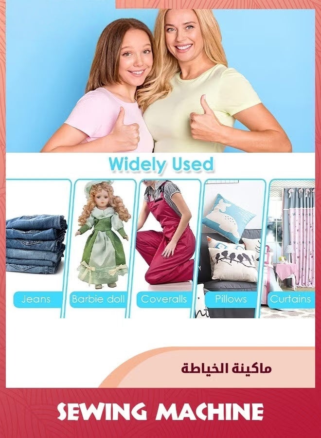 آلة خياطة صغيرة,آلة خياطة كهربائية مع مجلس التوسع,خياطة سريعة مناسبة للسفر DIY المنزل - Image 5