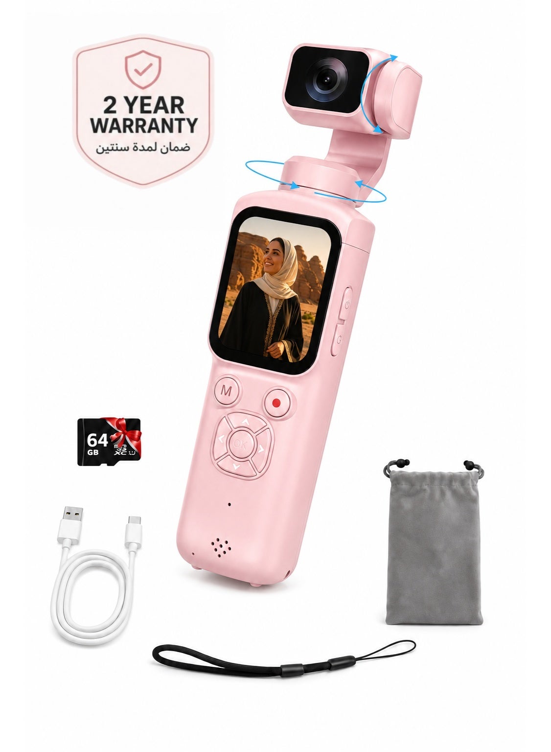Blink Blink Pocket Gimbal Camera 64GB Z962A688B708F49ECBBEBZ