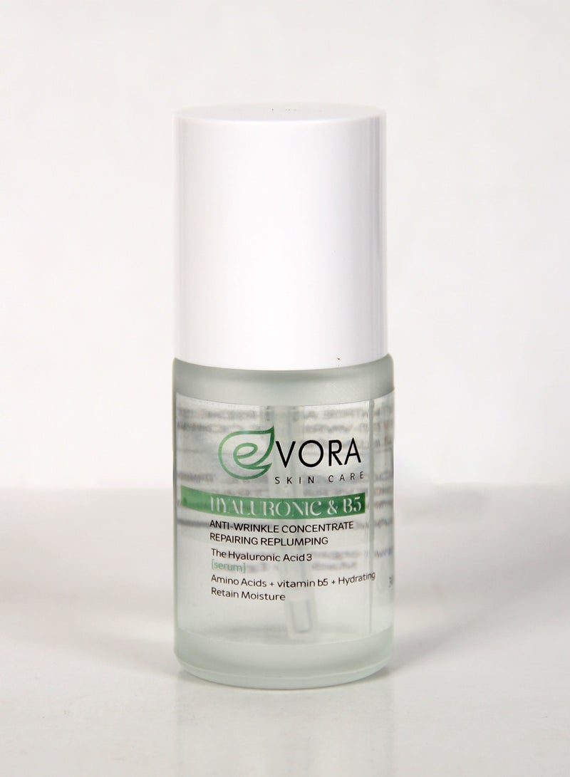 إيفورا سيروم إيفورا بلانيت هيالورونك وبي5 30 جم، للجنسين، لنوع البشرة كل الأنواعة، لنوع البشرة الكلة، من اورجانيك هاوس ناتشورال برودكتس - Image 1