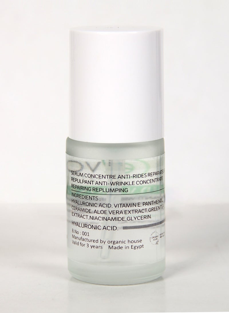 إيفورا سيروم إيفورا بلانيت هيالورونك وبي5 30 جم، للجنسين، لنوع البشرة كل الأنواعة، لنوع البشرة الكلة، من اورجانيك هاوس ناتشورال برودكتس - Image 2