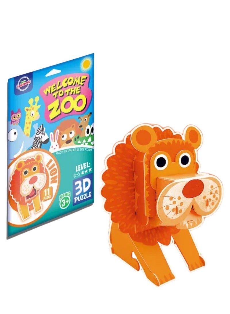 أحجية حيوانات حديقة الحيوانات للأطفال: طقم نموذج ورقي ثلاثي الأبعاد لأسد - لعبة تعليمية سهلة البناء لتعزيز الذكاء المكاني - Image 1