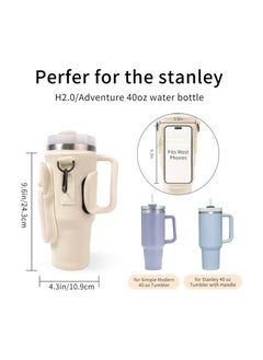 Bukela Water Bottle Holder with Shoulder Strap, for Stanley 40 oz Tumblers, with handle, with phone pocket and adjustable shoulder strap, Tumbler Accessory, for Stanley, Outdoor Water Bottle Holder  - Image 3