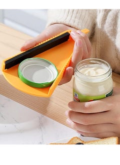2PCS Easy Grip 4in1 Jar Opener Effortless Opening for Weak Hands - Multifunctional Kitchen Tool for Bottles Cans Jars and More Essential Home Assistance   ﻿