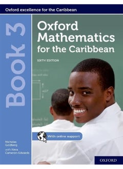 Oxford Mathematics for the Caribbean: Book 3  - Image 2