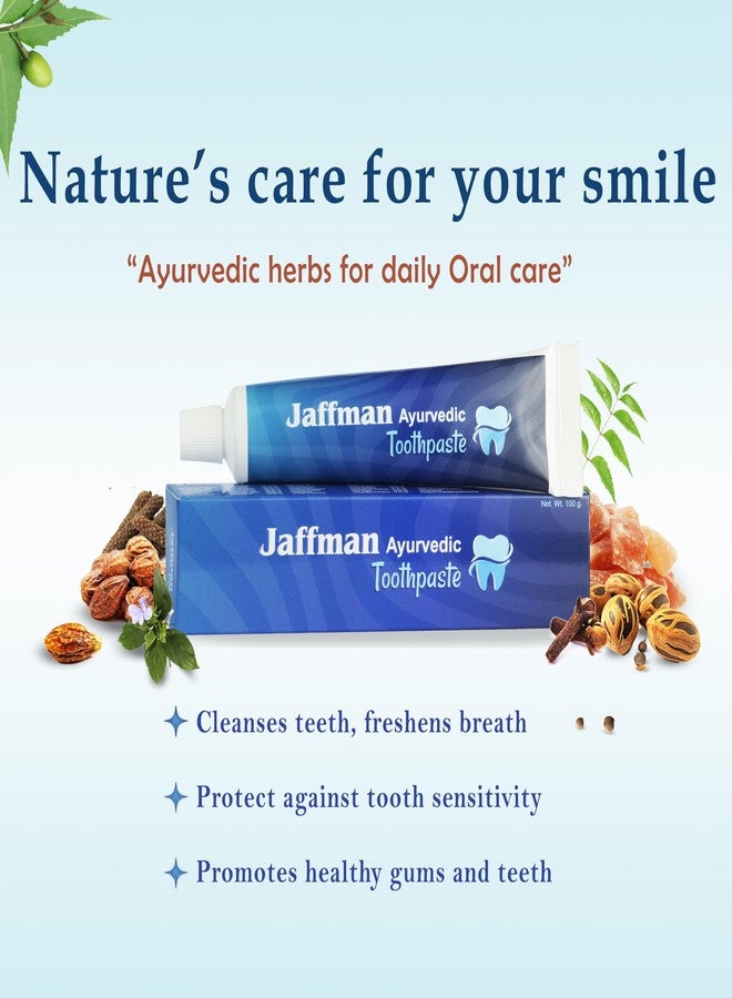 Jaffman معجون أسنان جافمان الأيورفيدي - 100 غرام | لعلاج حساسية الأسنان، ونزيف اللثة، وتبييض الأسنان | غني بـ 19 عشبة تقليدية | خالٍ من الفلورايد، والتريكلوسان، والفورمالين | - Image 2