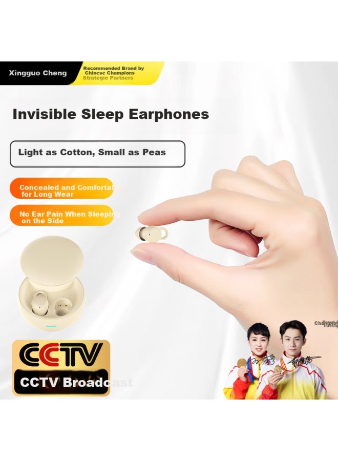 Witgoer "pea-sized" Bluetooth Earphones Invisible Wireless Mini Pocket Noise Cancelling Bean Hidden Mini In-ear Style For Work, Napping, Side Sleeping Without Pressure On Ears, Ultra-long Battery Life - Image 1