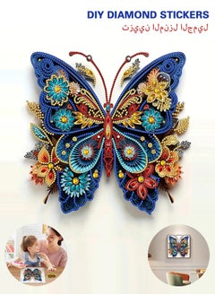 Sweet Life Diamond Painting Kits, 5D Special Shape Butterfly Diamond Art Kits for Adults, DIY Paint by Number for Beginners, Gem Art Painting Kit for Home Wall Decor Gifts (12x12in)  - Image 1