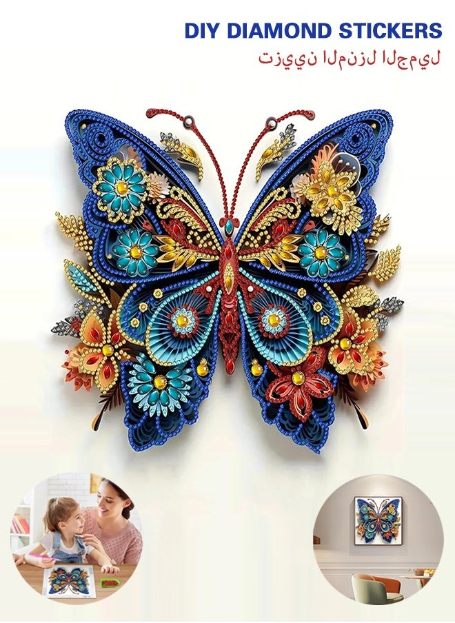 Sweet Life Diamond Painting Kits, 5D Special Shape Butterfly Diamond Art Kits for Adults, DIY Paint by Number for Beginners, Gem Art Painting Kit for Home Wall Decor Gifts (12x12in)  - Image 1