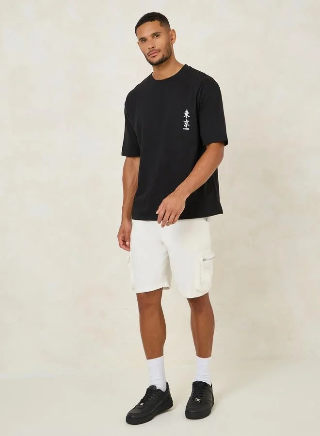 Styli Styli Text Graphic Print Oversized T-Shirt