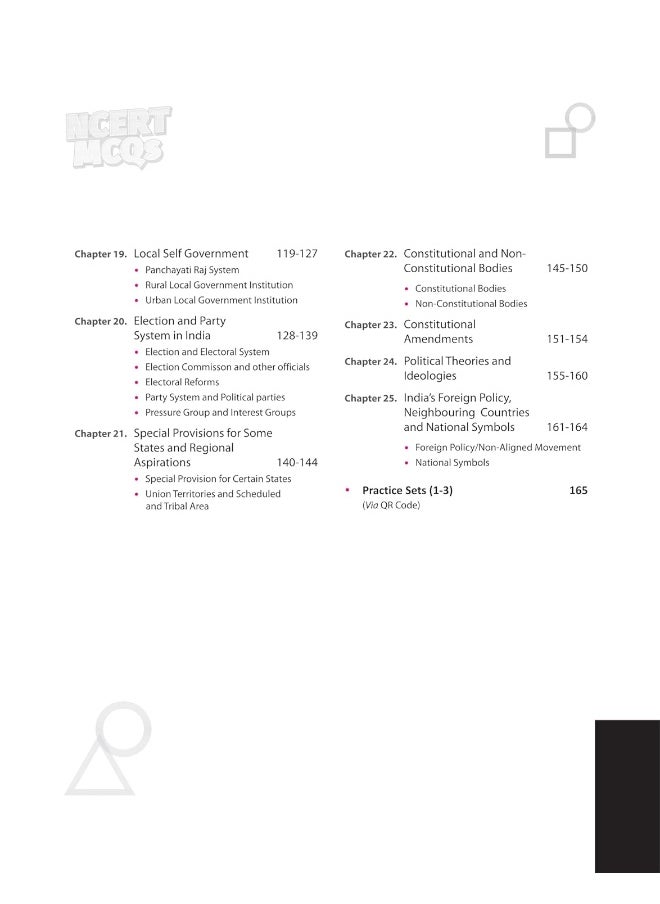 Arihant NCERT MCQs Indian Polity & Governance for UPSC, State PSCs, and other competitive exams | Class 6 -12 (Old+New) | (English Medium) | 2024