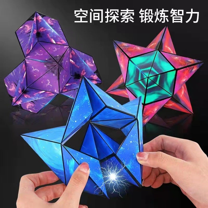 Stall Magnetic Rubik'S Cube 3D Geometric Rubik'S Cube Postage E-Commerce Magnetic Children'S Intelligence Magnetic Toys - Image 4