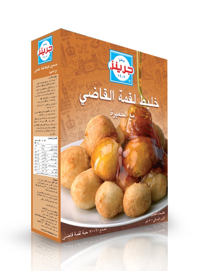 Green's Dumpling Mix 500g - Image 2