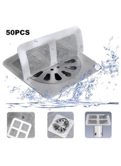 Generic 50PCS Disposable Hair Drain Stickers Floor Drain Sticker, Disposable Shower Drain Cover Hair Catcher Shower Drain Mesh Stickers, Sewer Filter Screen, Bathroom, Laundry, Bathtub, Kitchen  - Image 1