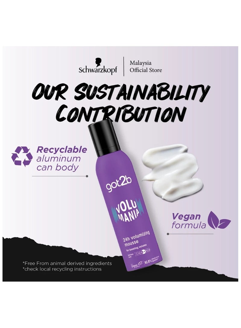 Schwarzkopf Got2b Volumania 24H Volumising Mousse (250ml) - Image 2
