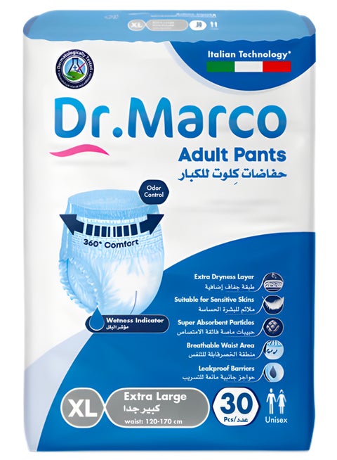 Adult Culotte Diaper, Size XL, 30 Count Turkish made pull-up Pants with Wetness Indicator, Italian Technology