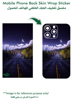 Xiaomi Redmi Note 9 Pro 5G Mobile Phone Back Skin Wrap Sticker - ( Not A Case Cover )