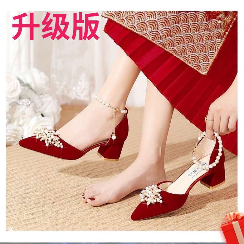 Red Xiuhe Wedding Shoes Stiletto Pointed Toe High Heels For Women Style Bow Pearl Non-Tiring Bridal Shoes - Image 1