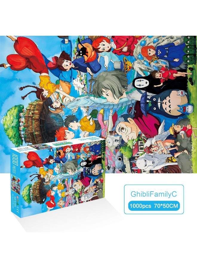 Anna 1000-Piece Cartoon Anime Puzzle - Image 1