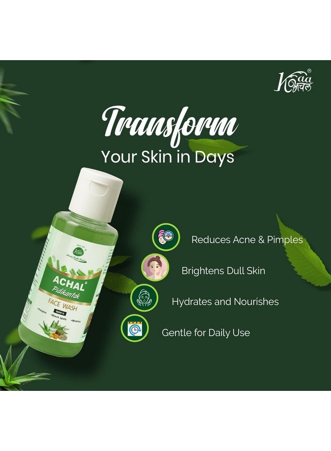 Achal Pidikantak Face Wash for Oily Skin, Ayurvedic Cleanser with Neem & Aloe Vera, Fights Pimples, Oil Control & Black Spot Removal - 100gm(Pack of 3) - Image 3