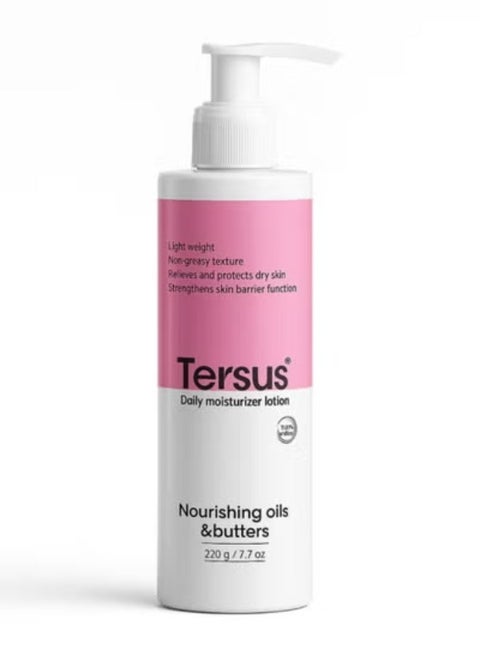 لوشن ترطيب الجسم باليوريا %25 – 220 جم