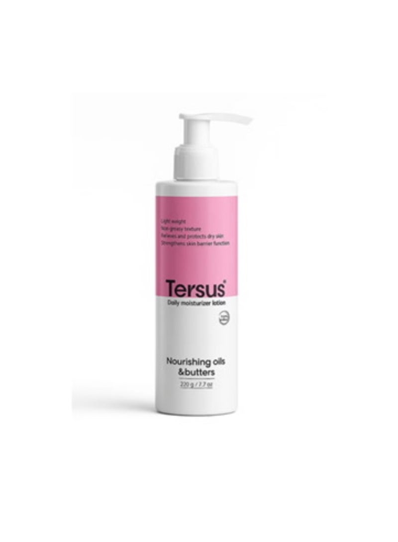 Tersus Body Moisturizing Lotion with 25% Urea – 220 gm - Image 1