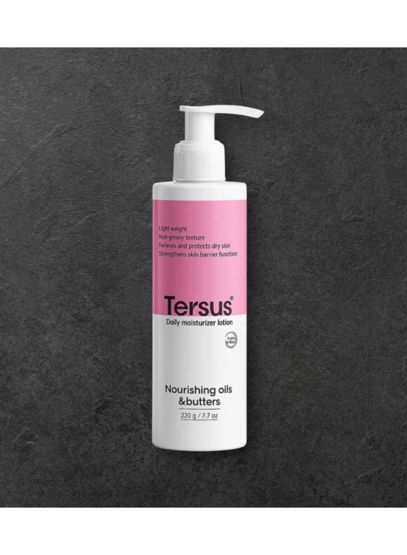 Tersus Body Moisturizing Lotion with 25% Urea – 220 gm - Image 2