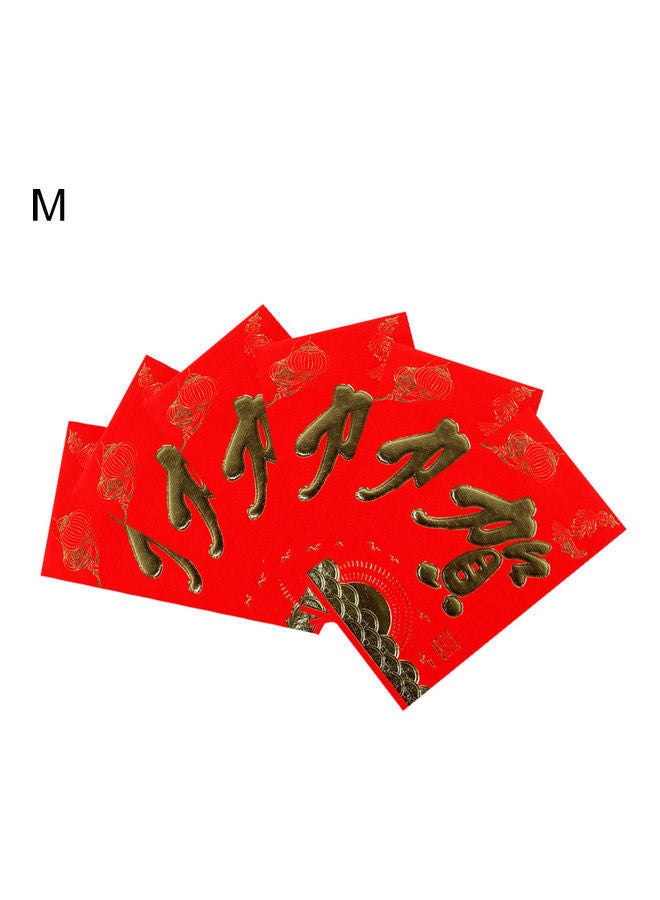 نيبمينينت طقم مظاريف لبطاقات الدعوة الورقية مكون من 6 قطع - Image 1