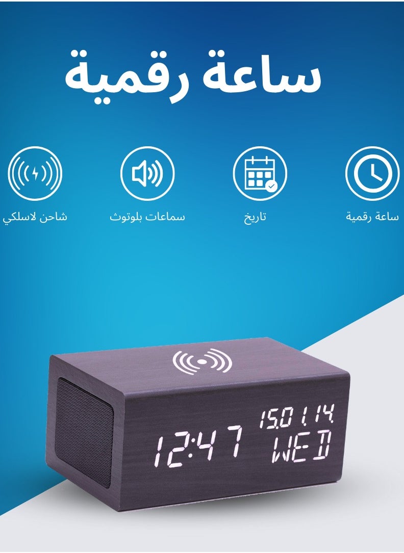 لكسندا ساعة منبه رقمية 3 في 1 - شاحن لاسلكي، مكبر صوت بلوتوث، عرض وقت وتاريخ، تصميم خشبي بلون أسود غير لامع  - Image 2