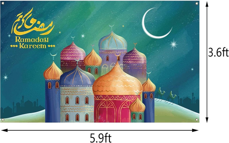 BPA Ramadan Kareem Backdrop Banner - Image 2