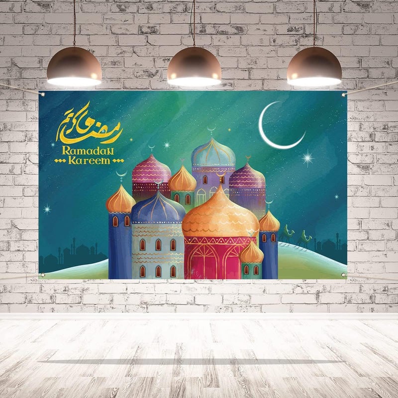 BPA Ramadan Kareem Backdrop Banner - Image 1