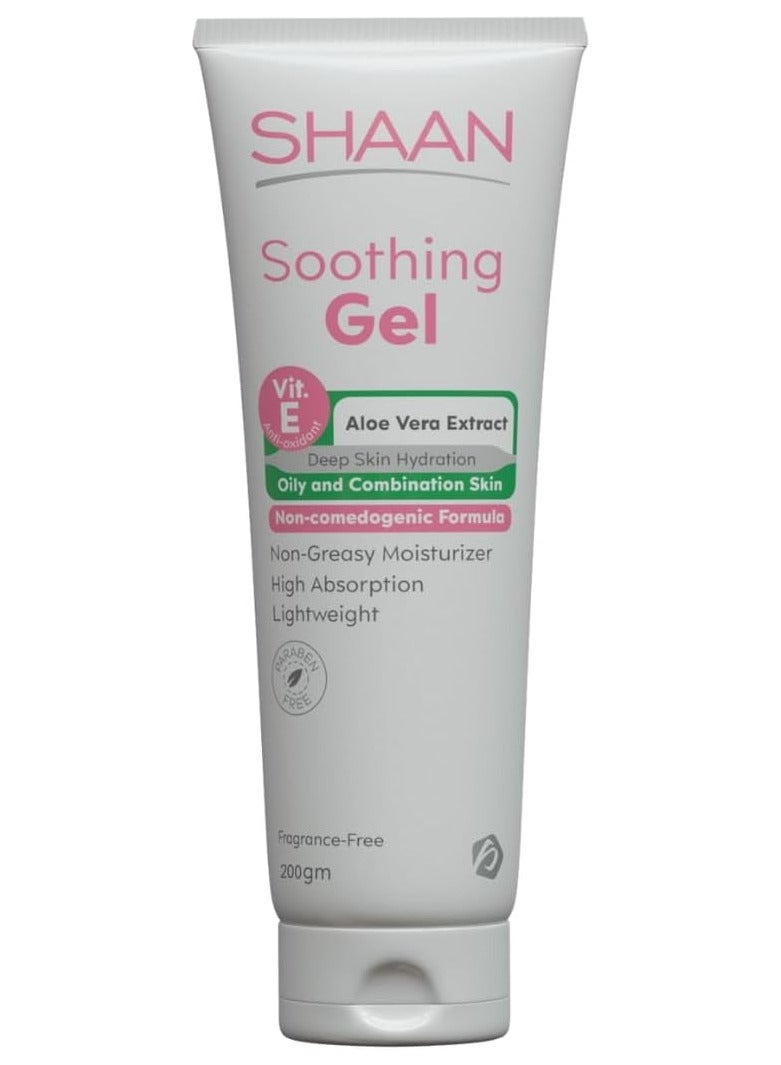 شان جيل مرطب للبشرة الدهنية 200جم
