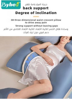 Bybeo Pregnancy Pillows for Sleeping, Maternity Women U Shaped Full Body Pillow with Detachable and Adjustable Cover, Back Support,Made of 60s Lycra silk & Lycra Fiber  - Image 5