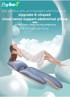 Bybeo Pregnancy Pillows for Sleeping, Maternity Women U Shaped Full Body Pillow with Detachable and Adjustable Cover, Back Support,Made of 60s Lycra silk & Lycra Fiber  - Image 2