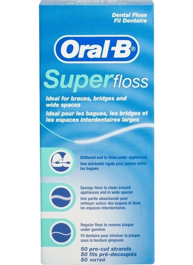 Oral-B خيط تنظيف الأسنان أورال بي سوبر فلوس، 2 × 50 قطعة  - Image 2