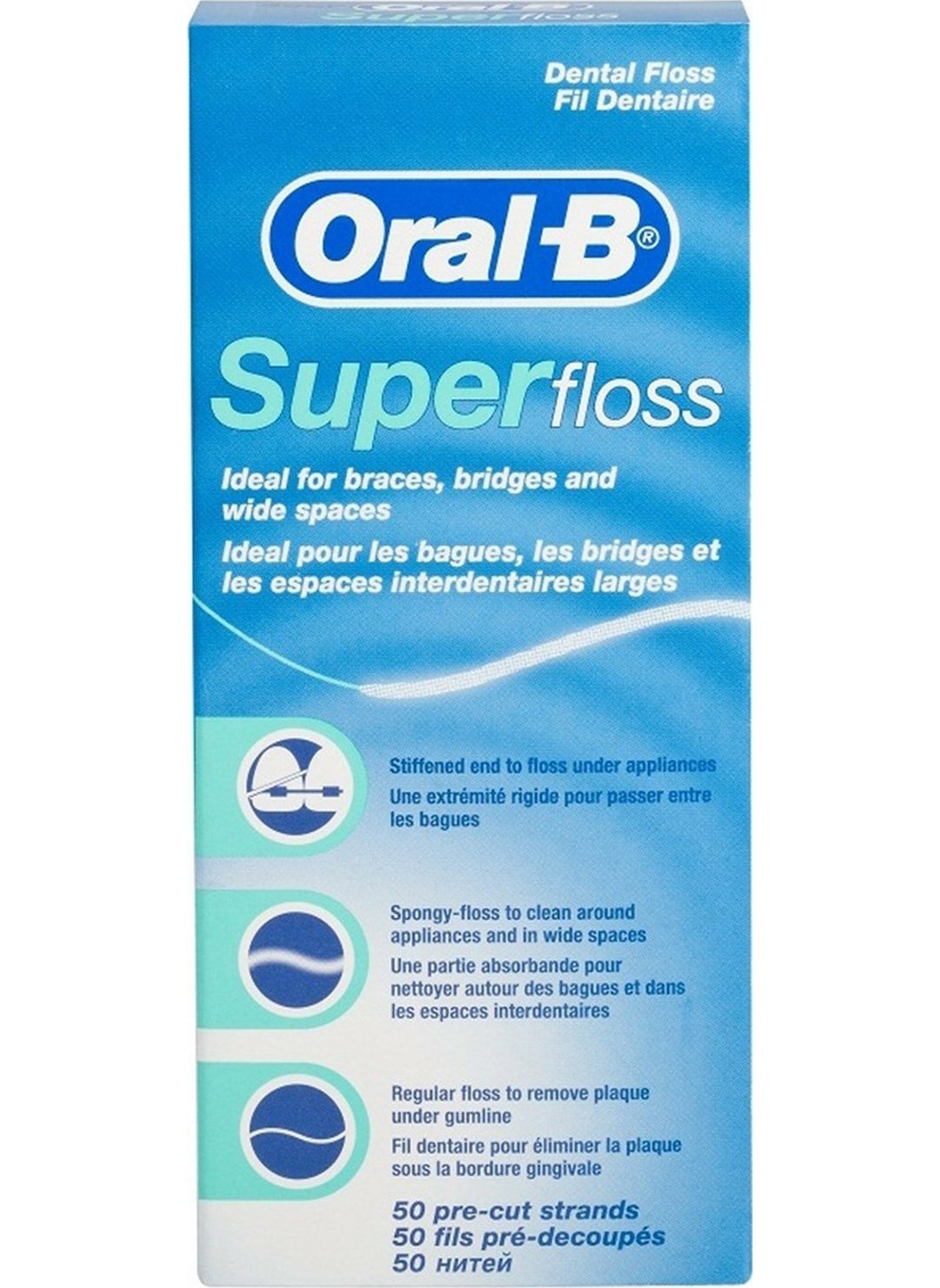 Oral-B - خيط تنظيف الأسنان أورال بي سوبر فلوس، 2 × 50 قطعة - Image 1