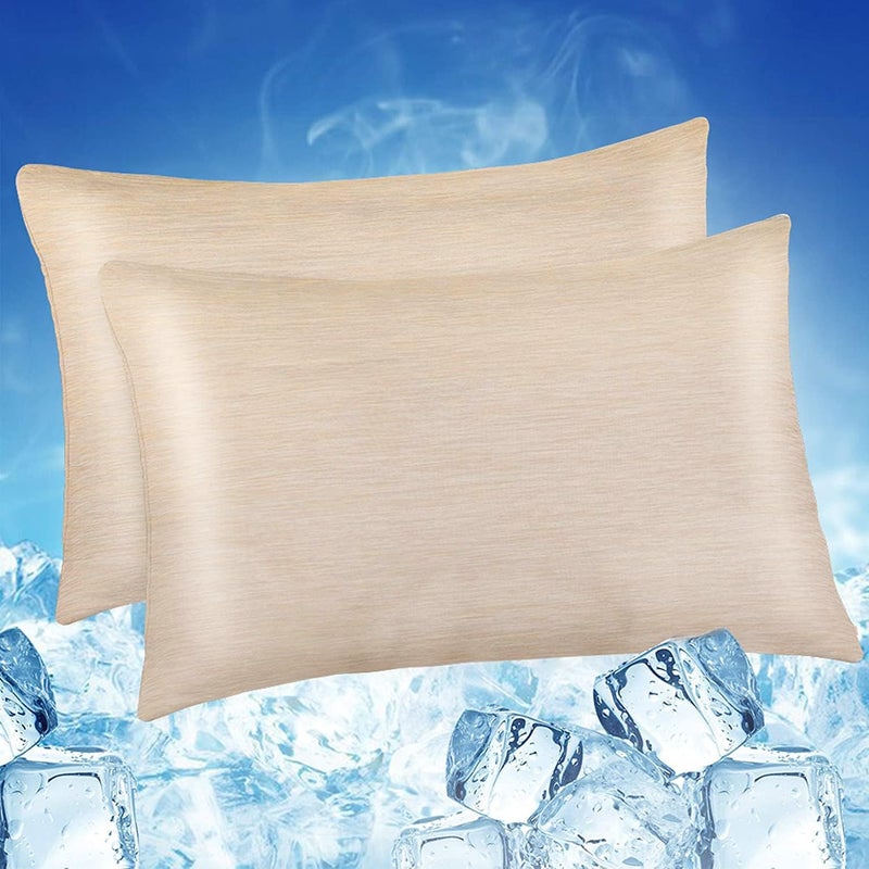 LUXEAR Cooling Pillowcases Queen Size, 2 Pack Cooling Pillow Cover with Japanese Q-Max 0.45 Arc-Chill Cooling Fiber, Breathable, Soft, Eco-Friendly, Hidden Zipper Design - (20x30 in)-Beige - Image 1