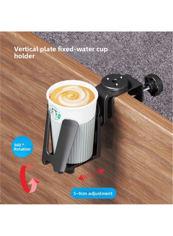 Tableside Water Cup Holder Storage Rack Tea Cup Coffee Cup Can Hold Headphones Mouse Pad Beam Round Tube Square Tube Wall Fixation