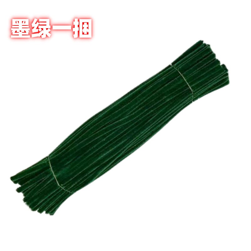 Twist Bar Encryption Macaron Encryption Handmade Wool Diy Children'S Toy Bouquet Material Package Batch [Zinc Art]] - Image 1